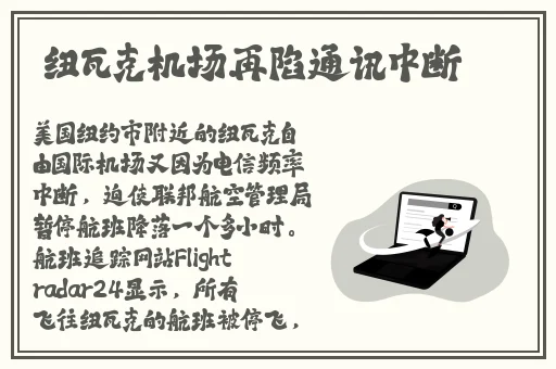 大香伊蕉在一本线影院